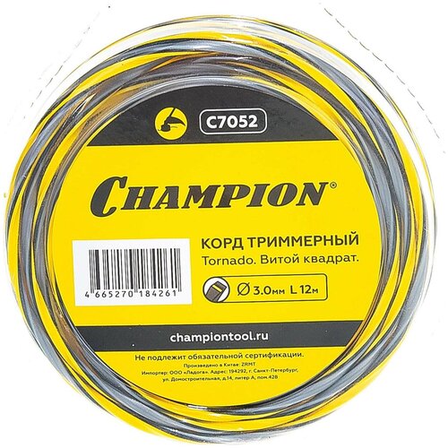 Корд трим. CHAMPION Tornado 3,0*12м витой квадрат C7052