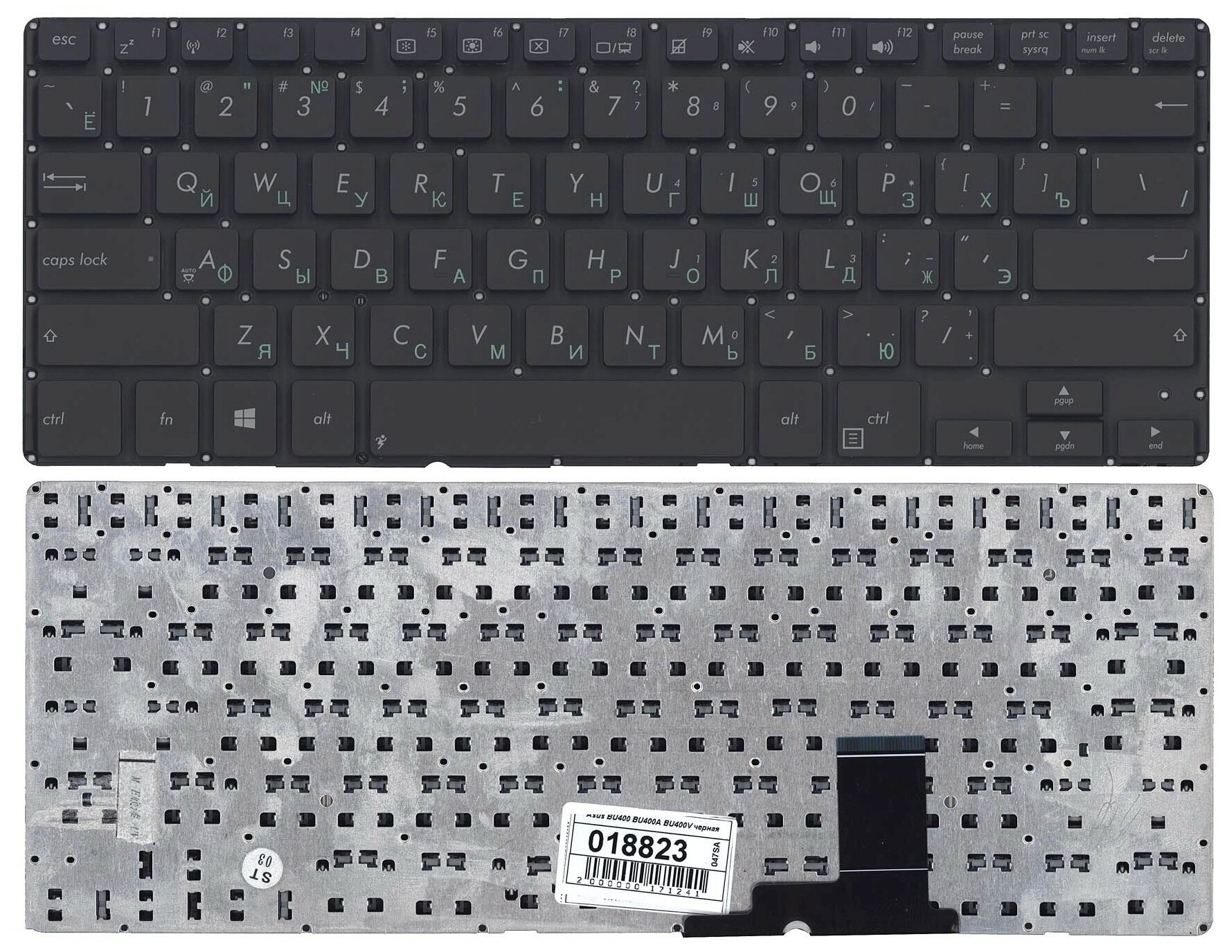 Клавиатура для ноутбука Asus B400A черная без рамки 1180₽