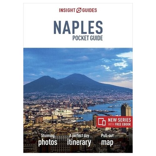 путеводитель Naples Capri Insight