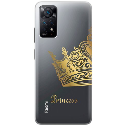 Силиконовый чехол с принтом True Princess для Xiaomi Redmi Note 11 Pro / Сяоми Редми Ноут 11 Про силиконовый чехол на xiaomi redmi note 11 pro сяоми редми ноут 11 про с 3d принтом amazing asters прозрачный