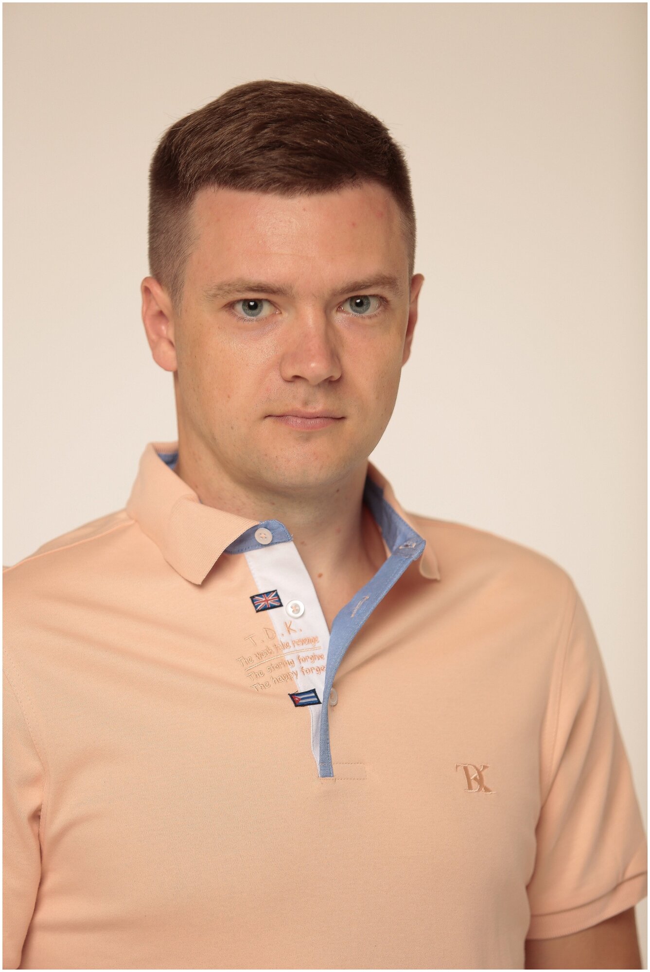Мужская рубашка поло с коротким рукавом KR1080 ТД Коллекция 