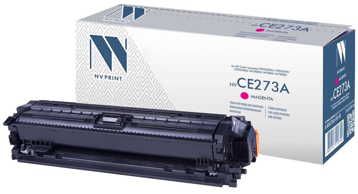 Картридж CE278A (78A) для HP LaserJet Pro M1536dnf/ P1560/ P1566/ P1606dn