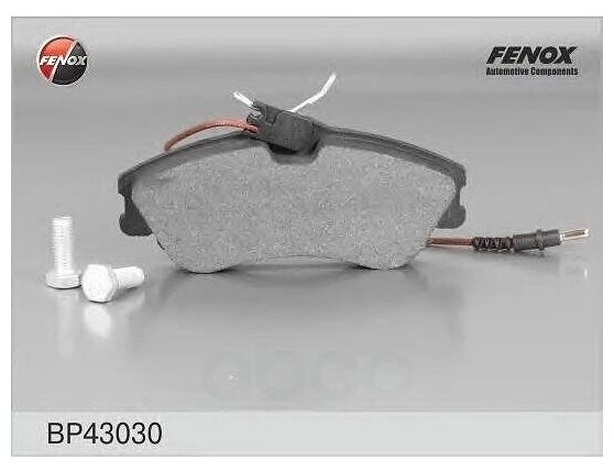Тормозные колодки Fenox - фото №7