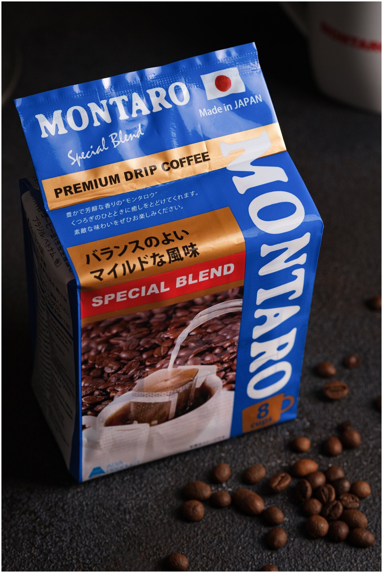 Молотый кофе MONTARO Special Blend в дрип-пакетах (8 шт* 7 гр.) - фотография № 4