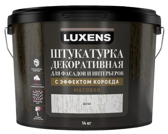 Декоративное покрытие Luxens штукатурка декоративная