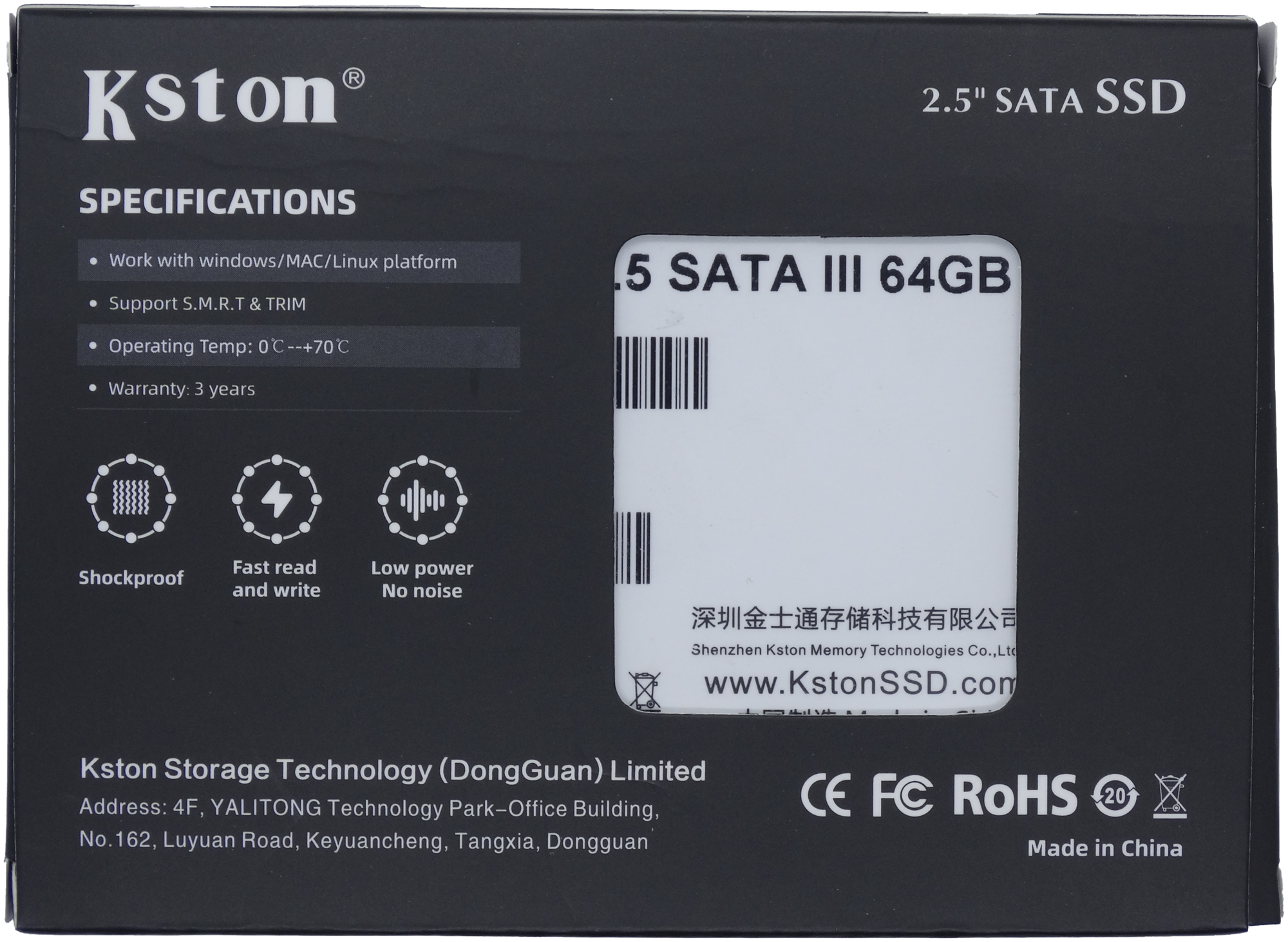 Твердотельный накопитель Kston K755 64 ГБ SATA K755-64GB