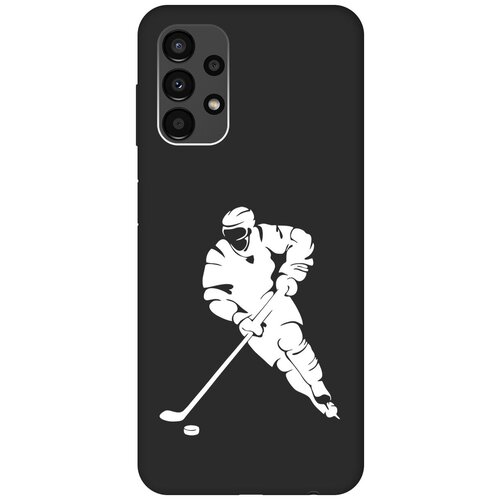 Матовый чехол Hockey W для Samsung Galaxy A13 4G / Самсунг А13 4Г с 3D эффектом черный