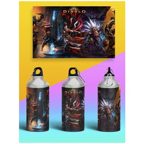 фото Бутылка спортивная, туристическая фляга, 500мл diablo 3-5 brutbottle