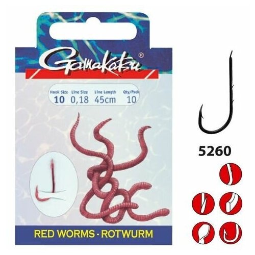 Крючок Gamakatsu Hook BKS-5260R Red Worm 45 см №06 d0.22 крючок gamakatsu hook bkd 5260r red worm 75см 04 d0 25