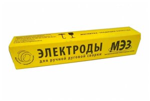 МЭЗ Электрод МК-46 4 мм 1 кг Ц0035513 .