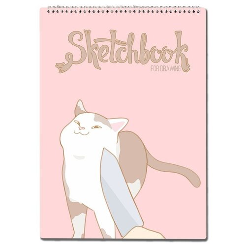 Скетчбук А3 50 листов Блокнот для рисования мемы коты кот с ножом милота - 1021