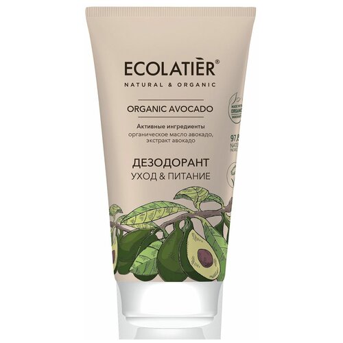 Ecolatier GREEN Дезодорант Уход & Питание Серия ORGANIC AVOCADO, 40 мл дезодорант ecolatier organic avocado уход