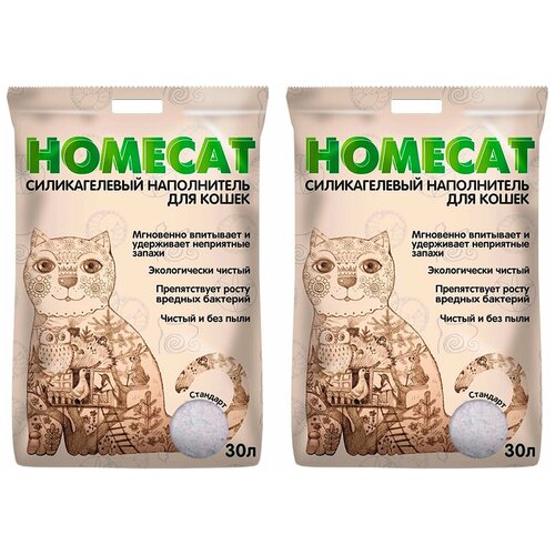 HOMECAT стандарт наполнитель силикагелевый для туалета кошек без запаха (30 + 30 л) впитывающий наполнитель homecat силикагелевый стандарт 3 8л 1 шт