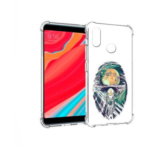 Чехол задняя-панель-накладка-бампер MyPads зубастое существо абстракция для Xiaomi Redmi S2 противоударный