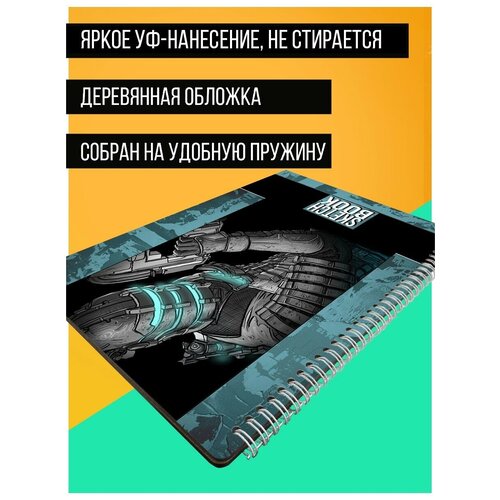 Скетчбук А4 50 листов Блокнот для рисования игра Dead Space (PS 5, PS 4, PS 3, Xbox 360) - 42 В скетчбук а4 50 листов блокнот для рисования игра genshin impact чжун ли дед ps 5 ps 4 ps 3 xbox 360 геншин 96 в