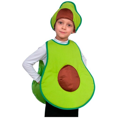 Карнавальный костюм Авокадо, детский, рост 98-122/3-7 лет карнавальный костюм авокадо рост 98 122 см 3 7 лет