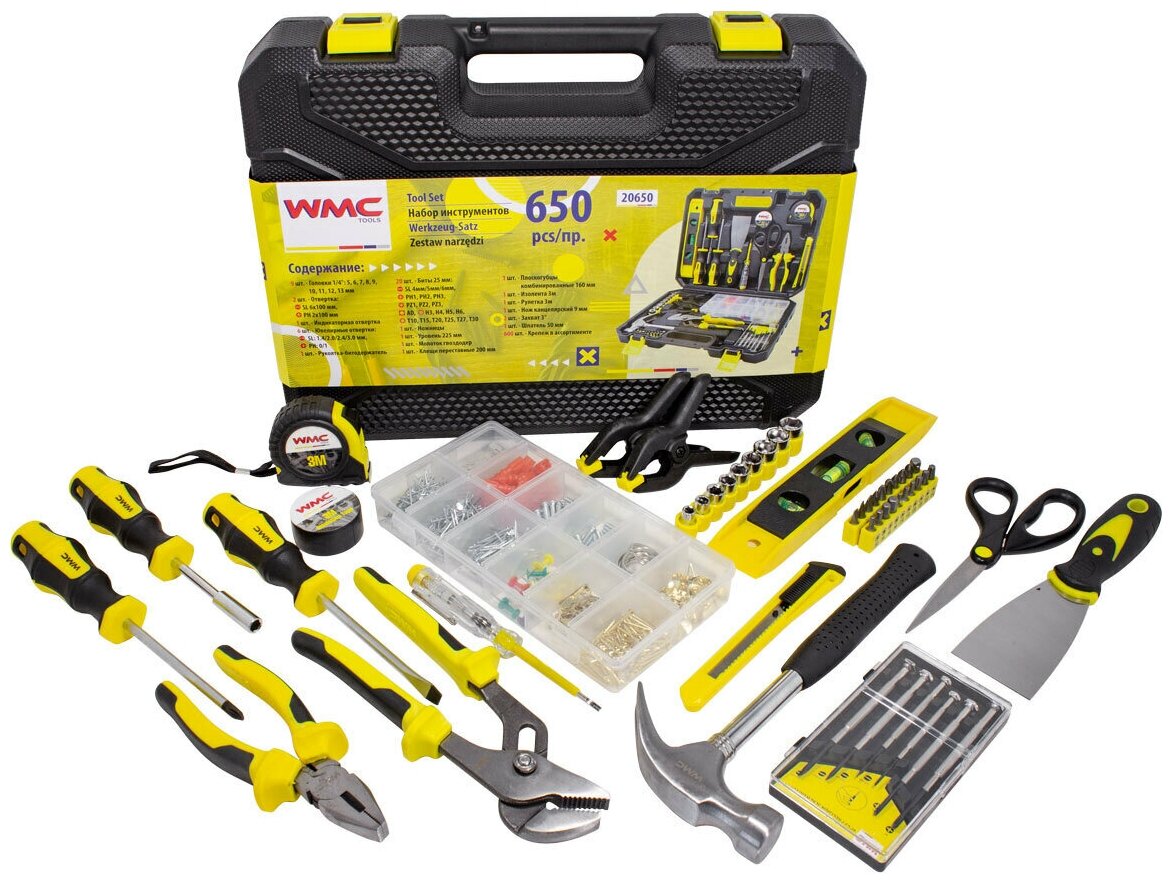 Набор инструментов WMC TOOLS 650 предметов