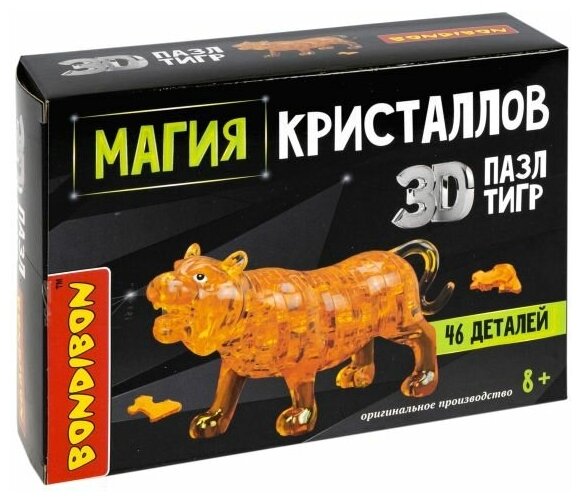 Пазл 3D магия кристаллов «тигр», 46 деталей, Bondibon (ВВ5239)