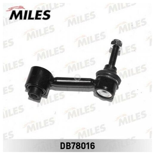 Тяга стабил. miles db78016 audi a3/vw golf v/jetta/passat Miles DB78016