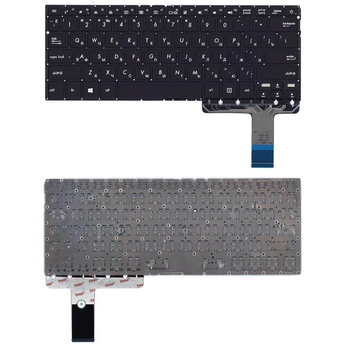 Клавиатура для ноутбука Asus ZenBook UX330CA черная с подсветкой ugb new original c31n1602 battery for asus zenbook u3000 u3000u ux330 ux330u ux330ua ux330ua 1a ux330ua 1b ux330ua 1c ux330uak