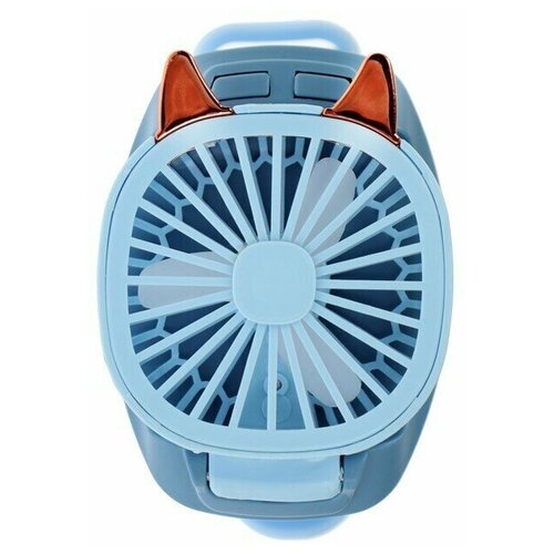 Мини вентилятор в форме наручных часов LOF-09 3 скорости подсветка голубой В наборе 1шт 74200₽