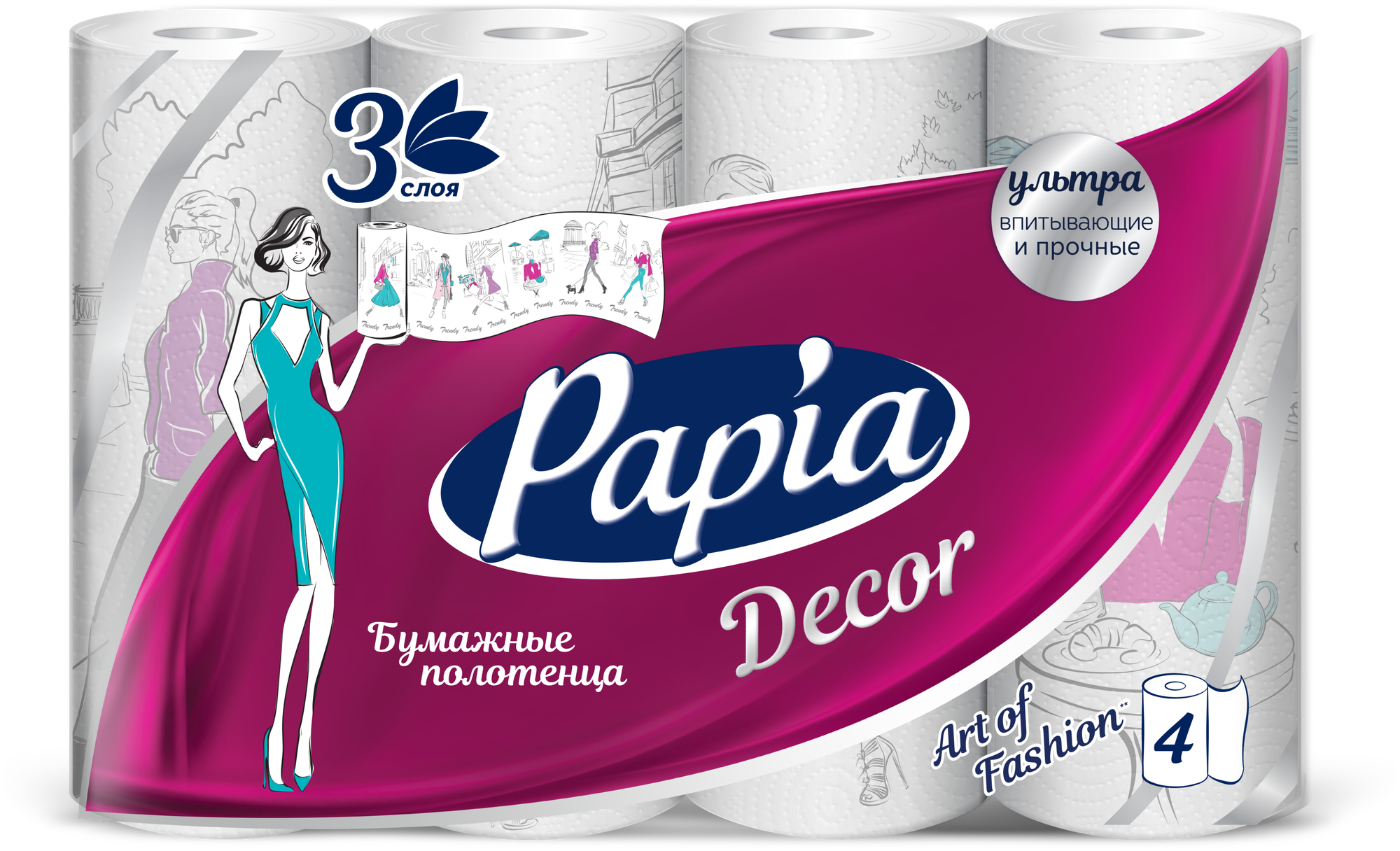 Полотенца бумажные Papia Decor Fashion Capitals трехслойные 4 рул.