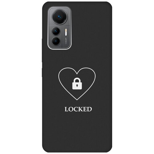 Матовый чехол Locked W для Xiaomi 12 Lite / Сяоми 12 Лайт с 3D эффектом черный силиконовый чехол с принтом locked для xiaomi 12 lite сяоми 12 лайт