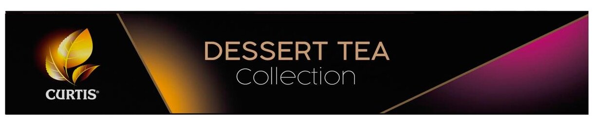Подарочный набор чая Curtis "Dessert Tea Collection", 6 вкусов, 30 пакетиков, 58,5г223222 - фотография № 6