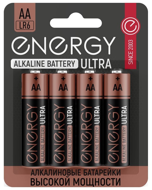 Батарейка Energy Ultra LR6 АА