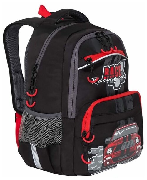 Рюкзак школьный Grizzly RB-054-1 /1 черный