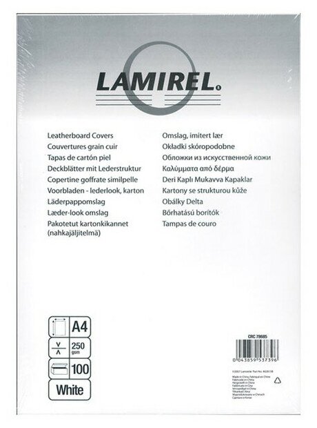 Обложки для переплета А4 картон-тиснен. под кoжу 230г/м2, цвет-белый, 100шт/уп, Lamirel-Delta (LA-78685)