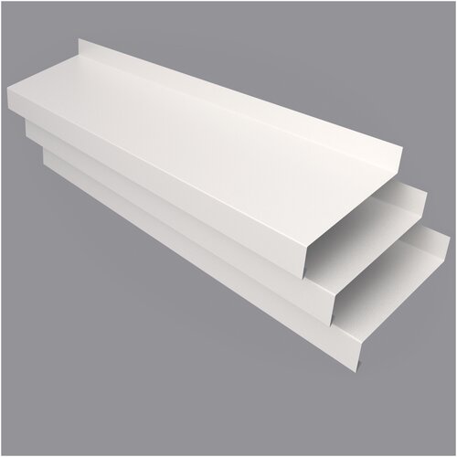Отлив оконный ширина полки 150мм/ отлив для окна / планка отлива, цвет белый(RAL 9003) Длина 1,5м, 3 штуки в комплекте