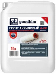 Грунт акриловый глубокого проникновения GOODHIM G-DP, 10л 70408