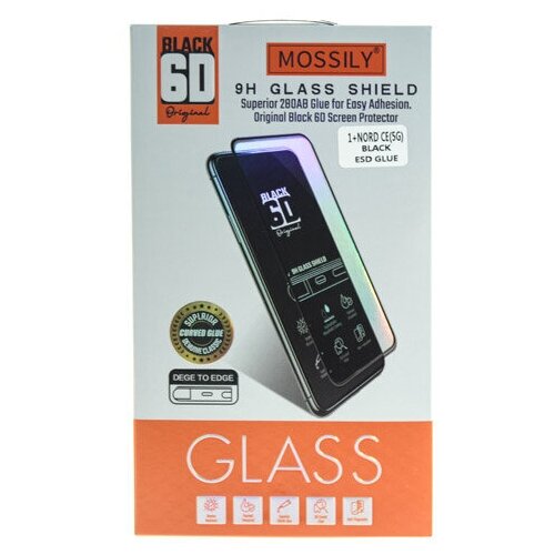 Защитное стекло 9H Black для OnePlus Nord N100 черное в упаковке