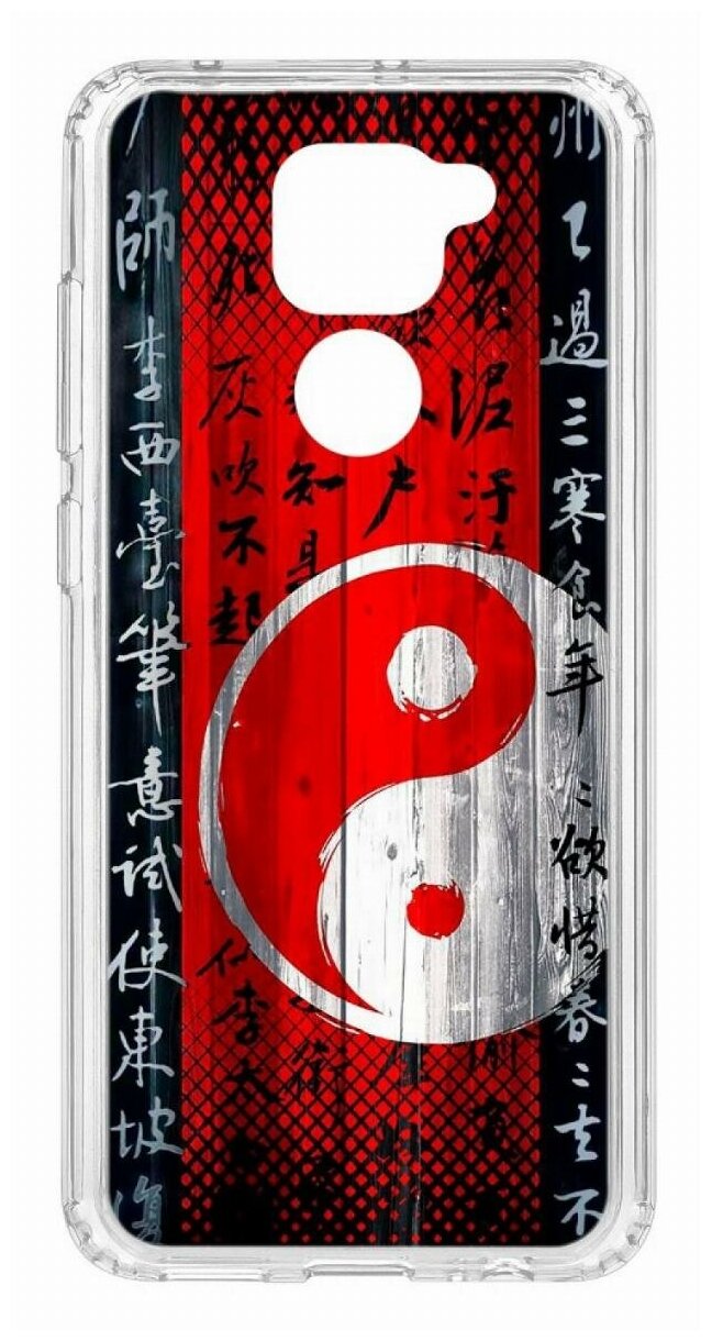 Чехол для Xiaomi Redmi Note 9 Kruche Print Инь Ян, противоударная пластиковая накладка с рисунком, силиконовый бампер с принтом и защитой камеры