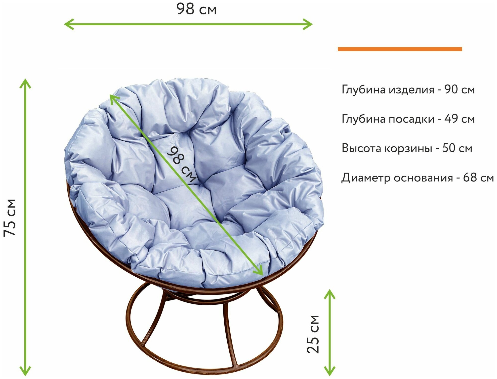 Кресло m-group папасан коричневое, серая подушка - фотография № 4