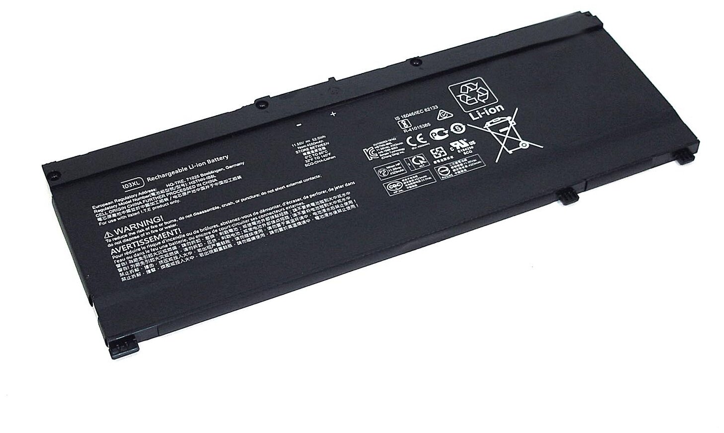 Аккумуляторная батарея для ноутбука HP Pavilion 15-CX (SR03XL) 11.55V 52.5Wh