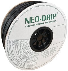 Капельная лента эмиттерная Neo-Drip 500 м