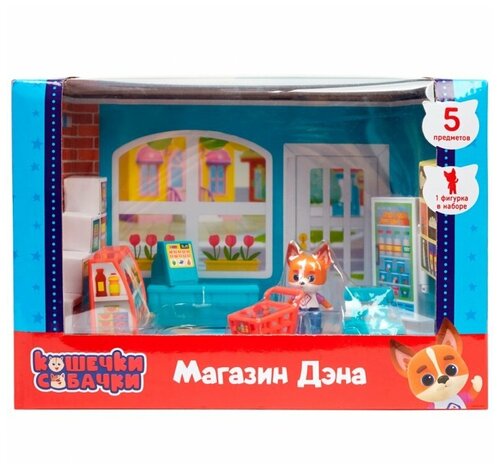 Кошечки-Собачки Кошечки-Собачки. Игровой набор Магазин 39733