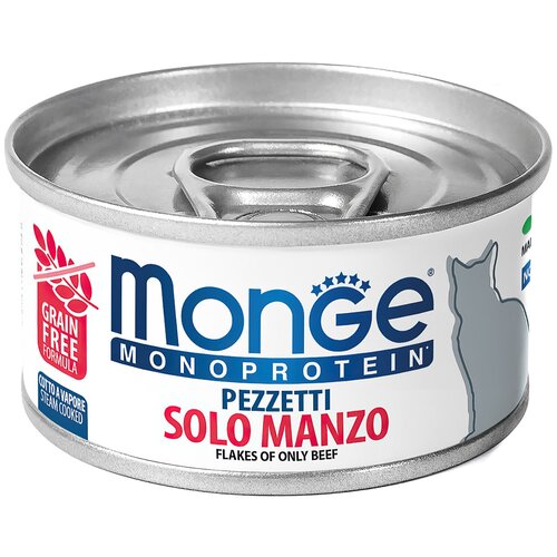 Корм влажный (консервы) Monge Cat Monoprotein Solo Manzo мясные хлопья для кошек, говядина, 80 г х 24 шт