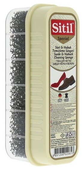 Губка Sitil Suede&Nubuck Cleaning Sponge для чистки замши, нубука и велюра