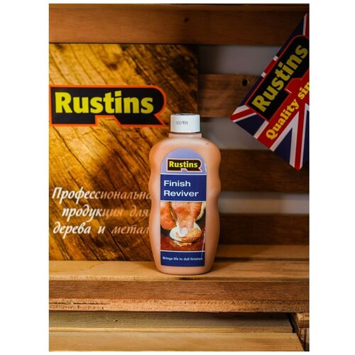 Rustins Восстановитель поверхности Finish Reviver 300 мл