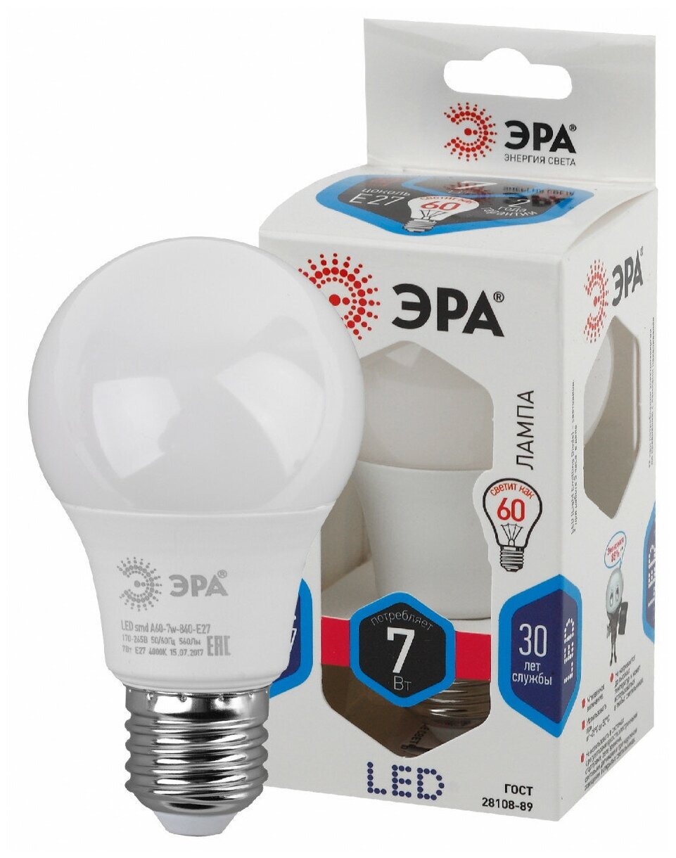 ЭРА Лампа светодиодная E27 7Вт ЭРА LED A60-7W-840-E27