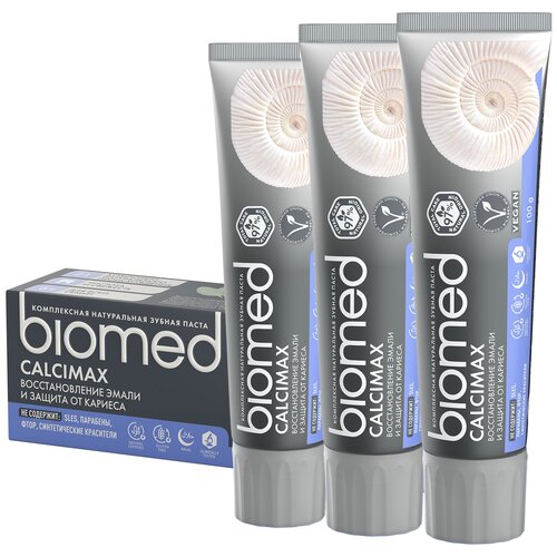 Зубная паста Biomed Calcimax, 100 мл, 100 г, 3 шт. biomed зубная паста укрепляющая кальцимакс 100г 2 штуки