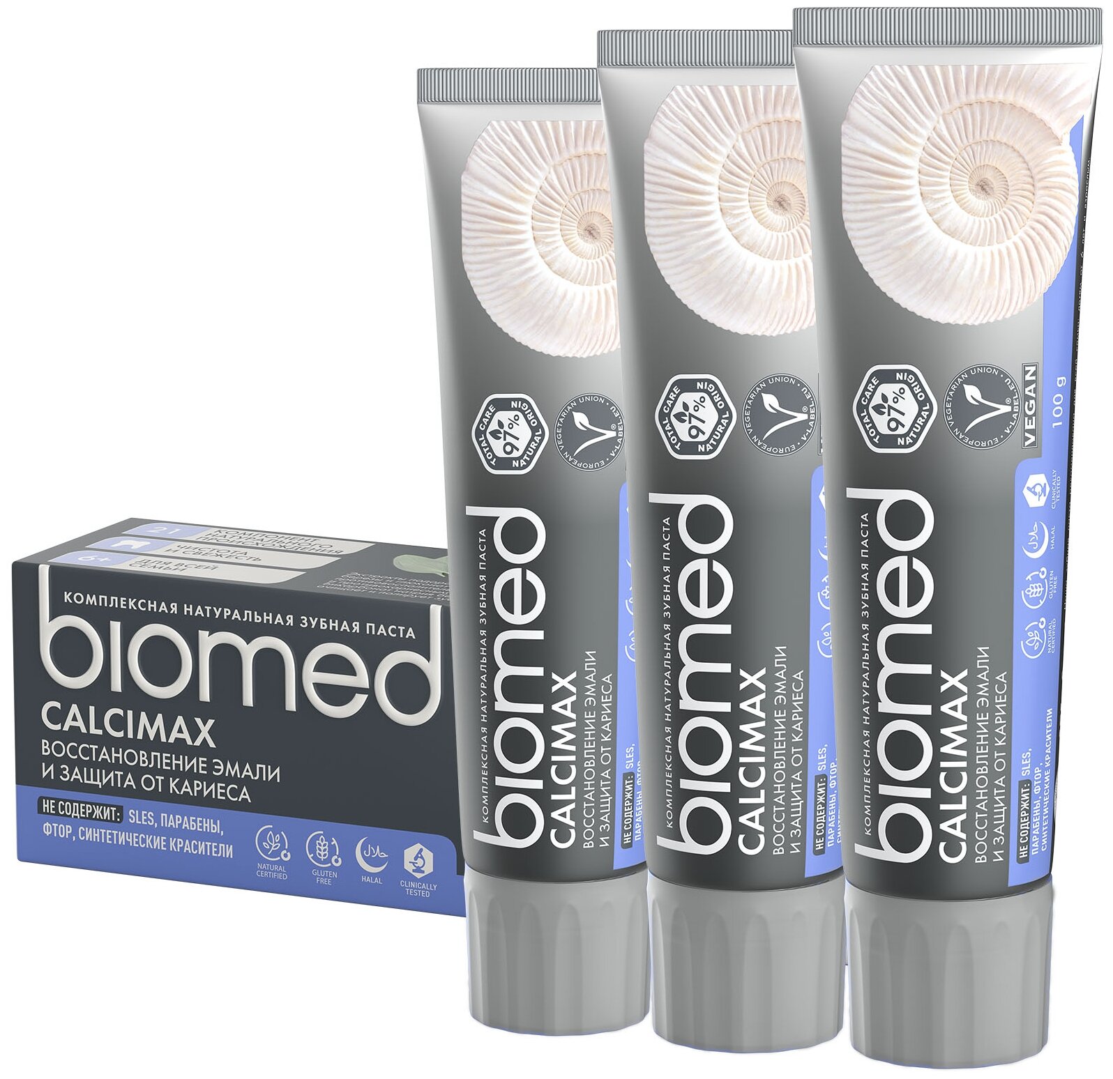   Biomed Calcimax   ,      , 100 , 3 