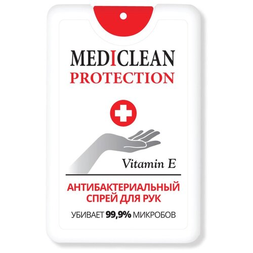 Mediclean Protection Антибактериальный спрей для рук Vitamin E, 20 мл