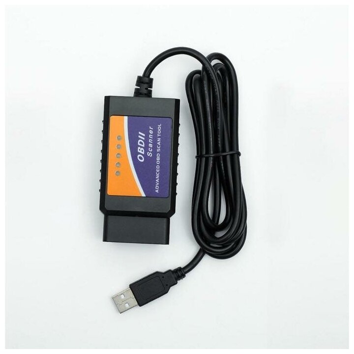 Адаптер для диагностики авто OBD II USB провод 140 версия 15