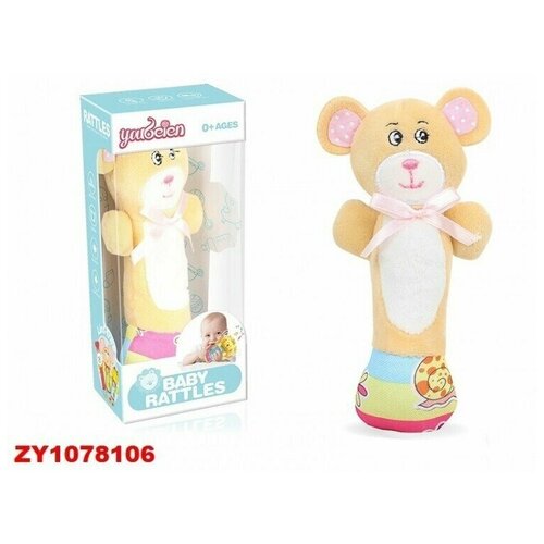 Погремушка мягкая 