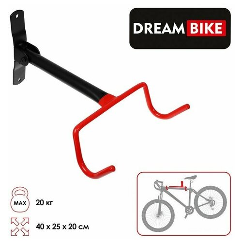 фото Крепёж велосипеда xg-022-14 на стену за раму graffiti 1912148 .