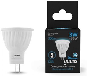 Светодиодная лампа Gauss MR11 3W 300lm 6500K GU4 LED 1/10/100